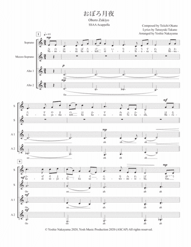 Oboro Zukiyo - SSAA Acappella (arr. Yoshie Nakayama)