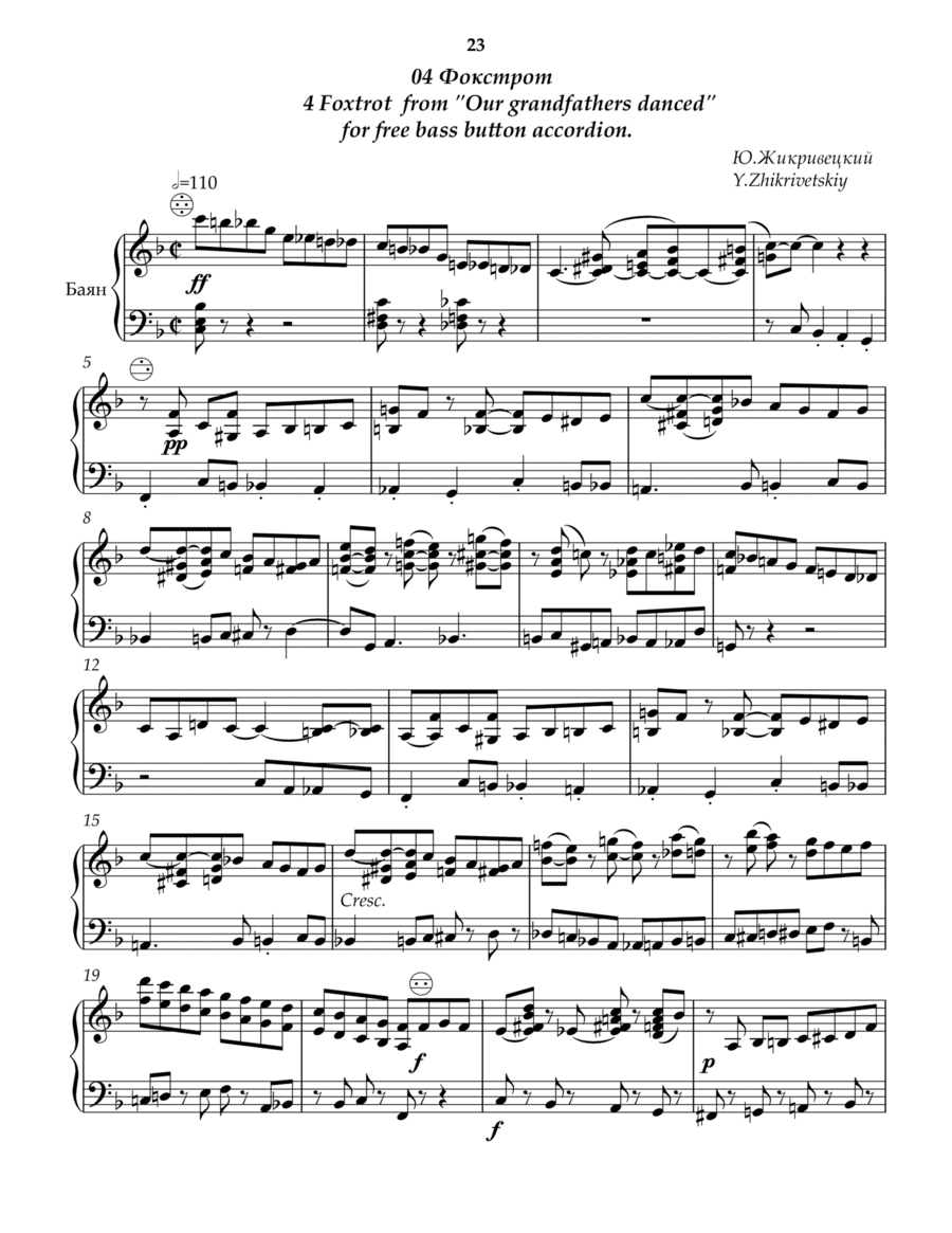 4 Foxtrot from "Our grandfathers danced" for free bass button accordion.
