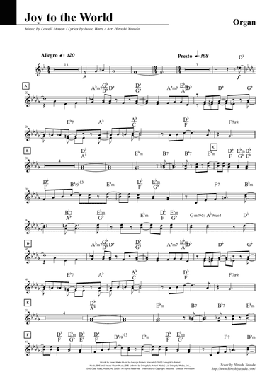 Joy To The World (arr. Hiroshi Yasuda)