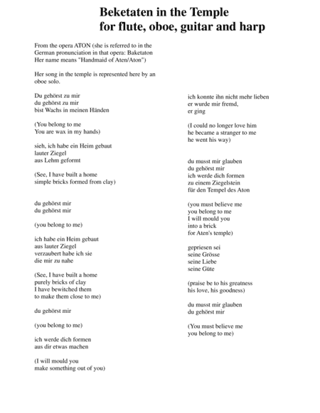 Beketaten in the Temple for flute, oboe, guitar and harp