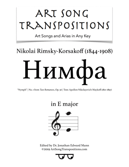 The Nymph, Op. 56 no. 1 (E major) (arr. ArtSongTranspositions.com)