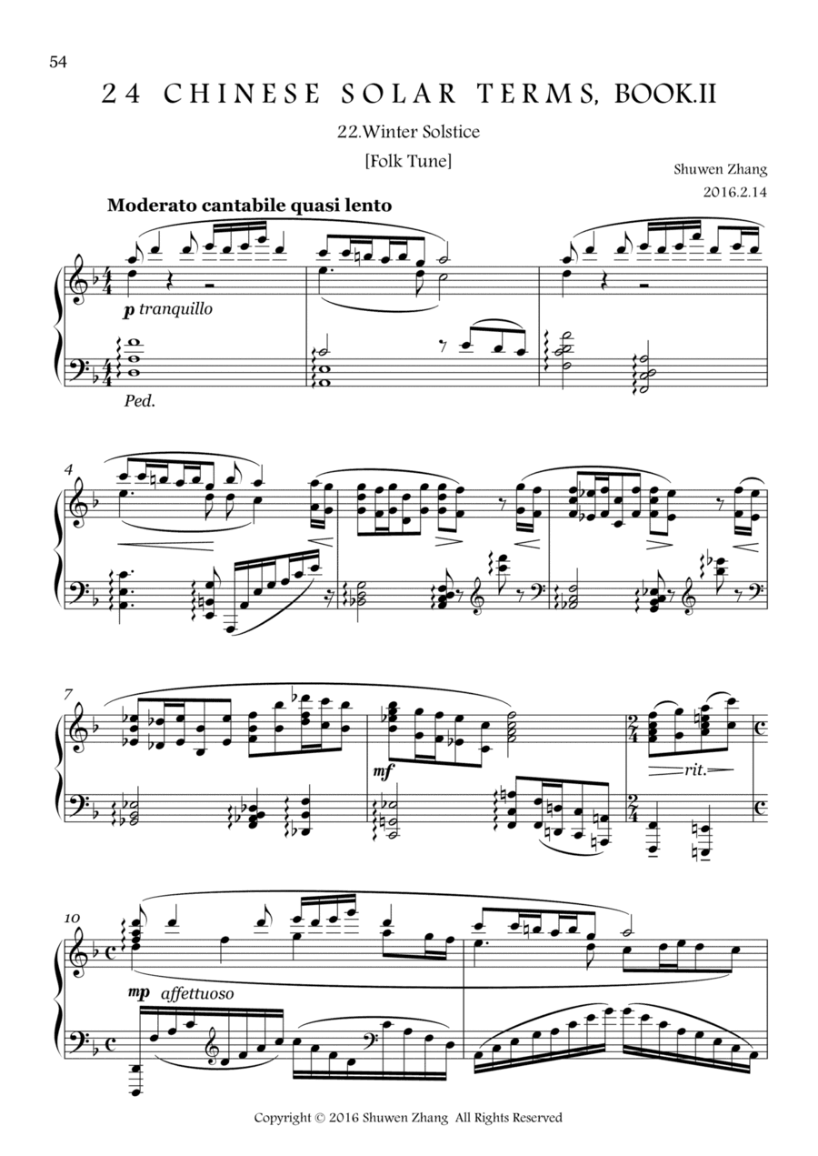 24 Chinese Solar Terms,Bk.2,No.22: Winter Solstice