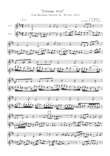 "Erbarme dich"  from Matthäus Passion (arr. Akemi Hirano)