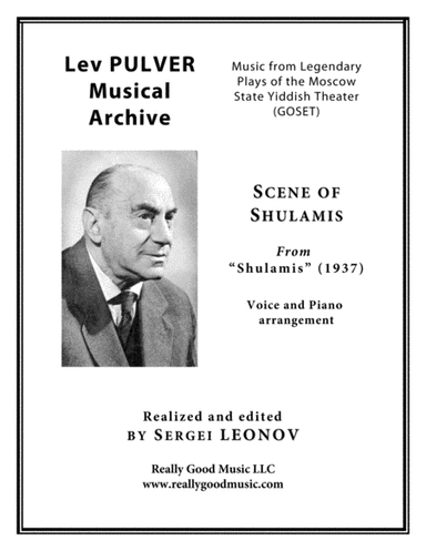 PULVER Lev: "Scene of Shulamis" from "Shulamis" for Soprano and Orchestra (Piano reduction)