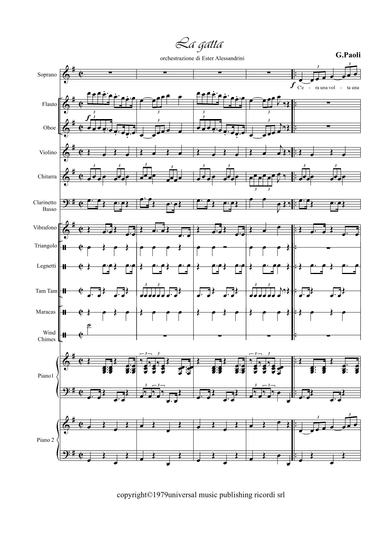 La Gatta - Score Only (arr. Ester Alessandrini)
