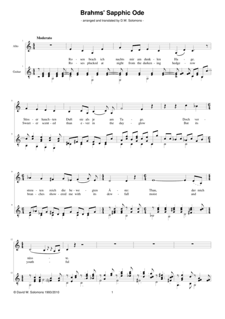 Sapphic ode (in German and English) for alto or baritone and guitar (arr. David Warin Solomons)