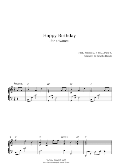 Happy birthday to you (jazz piano for advance) (arr. Sawako Hyodo)