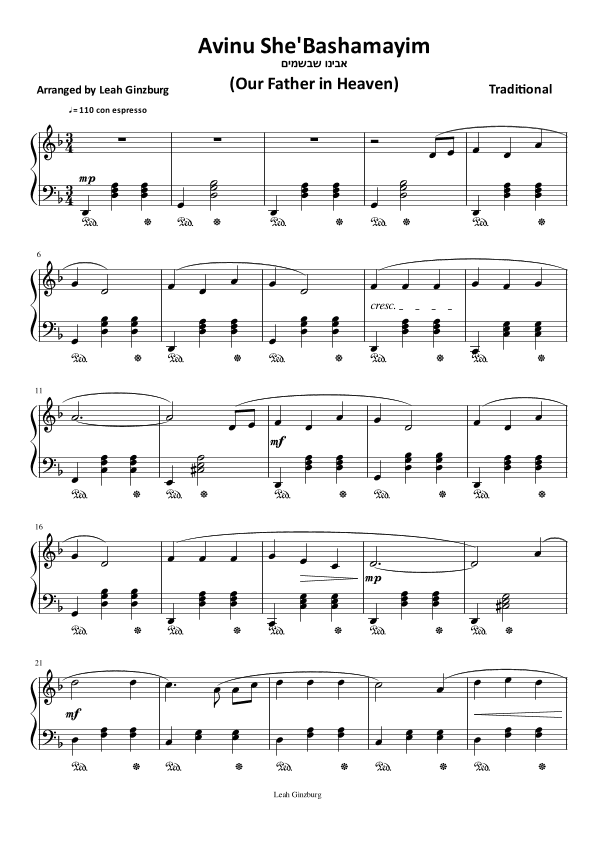 Avinu Shebashamaim The Prayer for the State of Israel (arr. Leah Ginzburg)