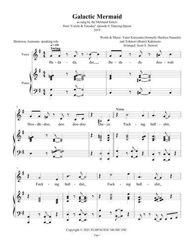 Galactic Mermaid (arr. Scott S. Stewart)