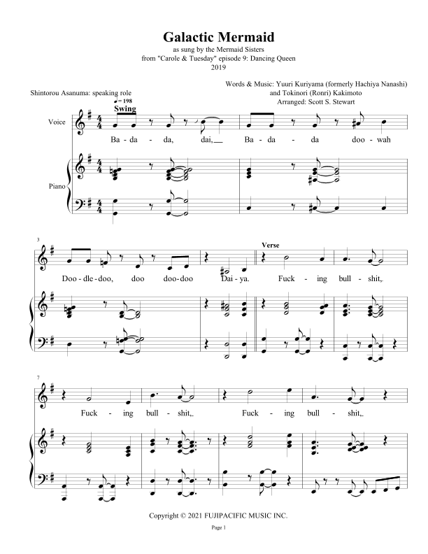 Galactic Mermaid (arr. Scott S. Stewart)