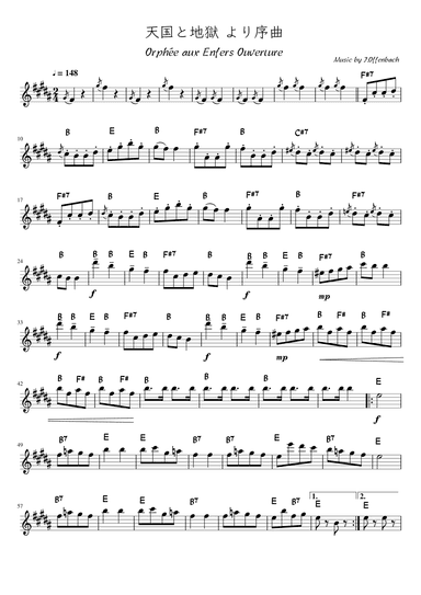 “Overture” from Orpheé aux Enfers (Hdur) (arr. pfkaori)