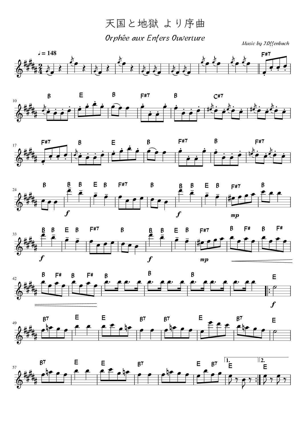 “Overture” from Orpheé aux Enfers (Hdur) (arr. pfkaori)