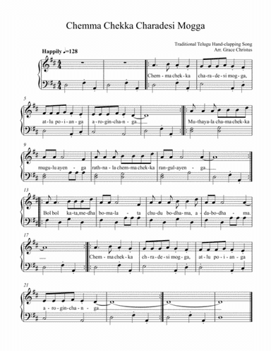 Chemma Chekka Charadesi Mogga (arr. Grace Christus)