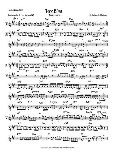 Tere Bina (360 Ra) (arr. Katsumi WF)