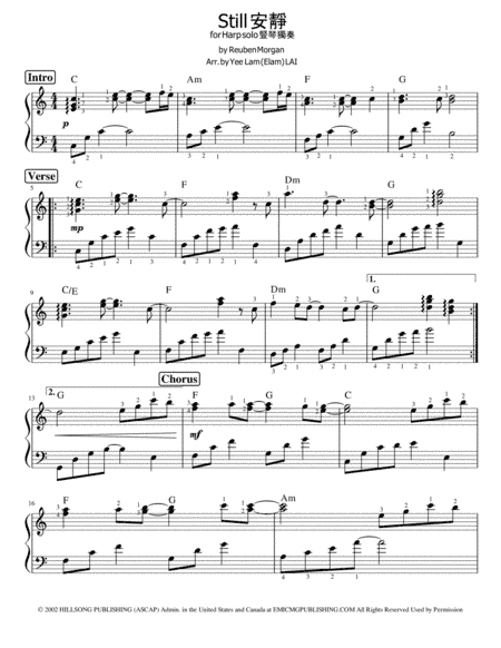 Still (arr. Yee Lam (Elam) LAI)