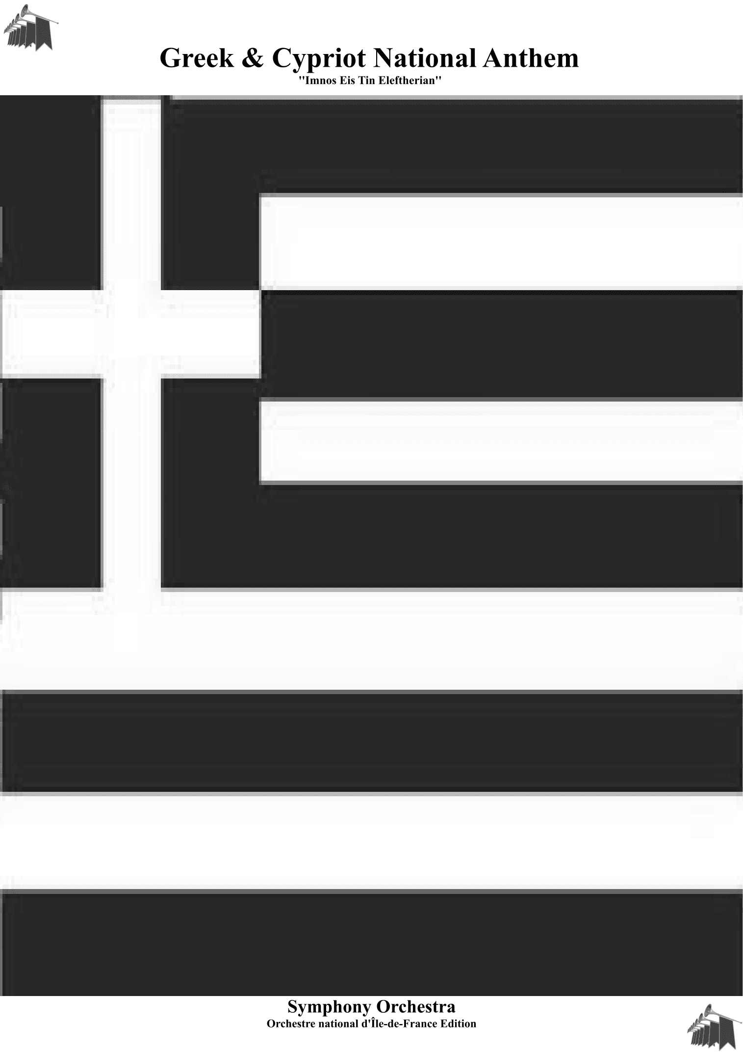 Greek & Cypriot National Anthem ''Imnos Eis Tin Eleftherian''  Orchestre national d'Île-de-France (arr. Keith Terrett)