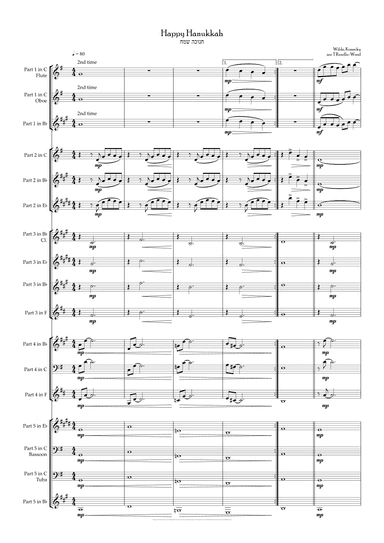 Happy Hanukkah, My Friend (the Hanukkah Song) (arr. Tom Rundle-Wood)