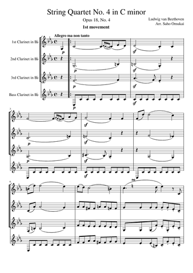 Ludwig van Beethoven: Quartet No.4 Op.18 in C minor for 4 Clarinets (3 Clarinets and Bass Clarinet). (arr. Saho Omukai)