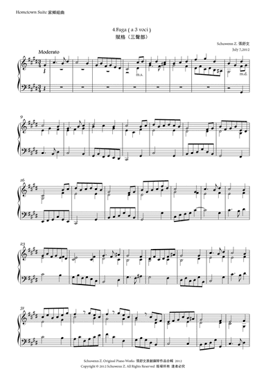 Hometown Suite, No.4: Fugue