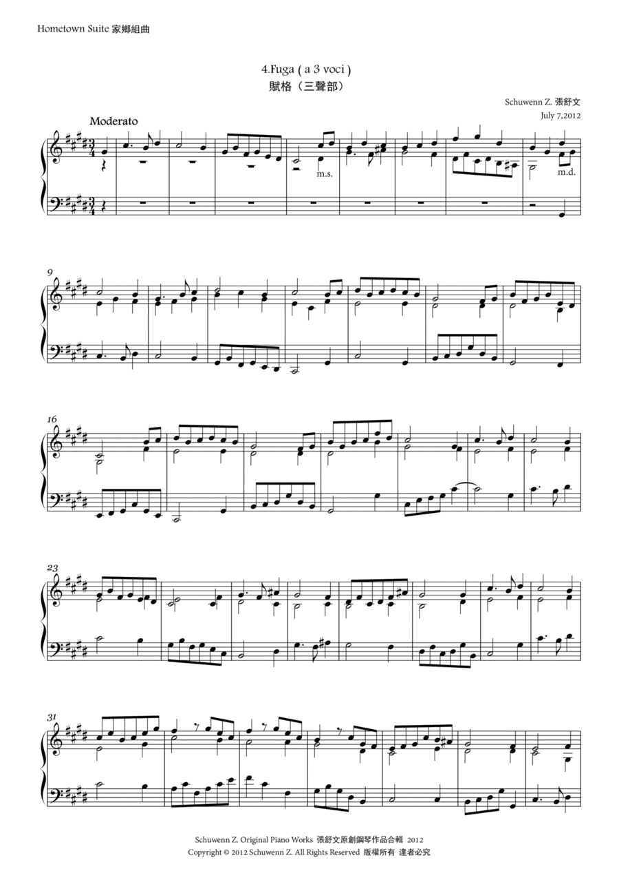 Hometown Suite, No.4: Fugue