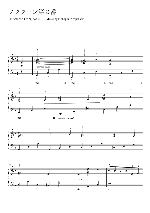 "Nocturne No. 2"op.9-2 (arr. pfkaori)