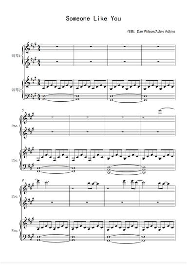 Someone Like You (arr. Adele Adkins)