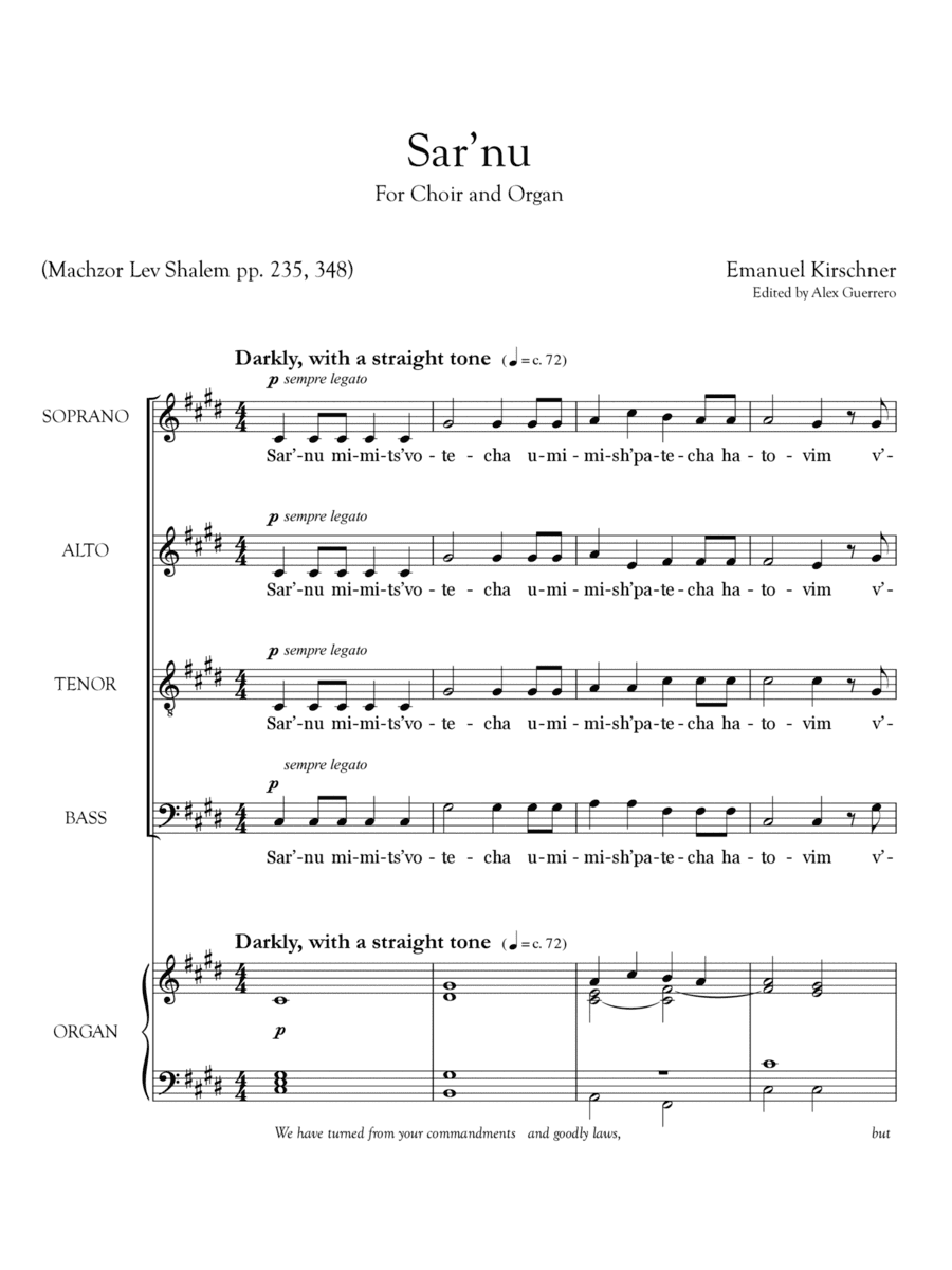 Sar’nu (Kirschner) (arr. Alex Guerrero)