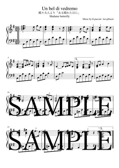 Un bel dì,vedremo (arr. pfkaori)