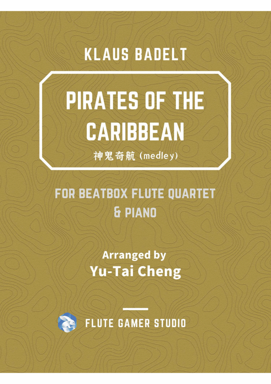 Pirates Of The Caribbean (arr. Yu-Tai Cheng)