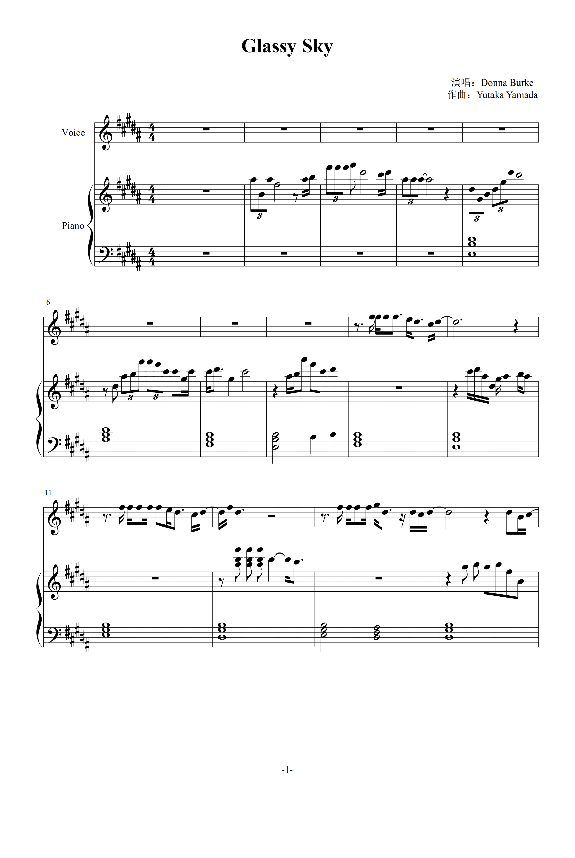 Glassy Sky (arr. Yutaka Yamada)