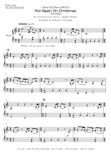 Kid Again On Christmas (arr. Tsuyoshi Yoroiguma)