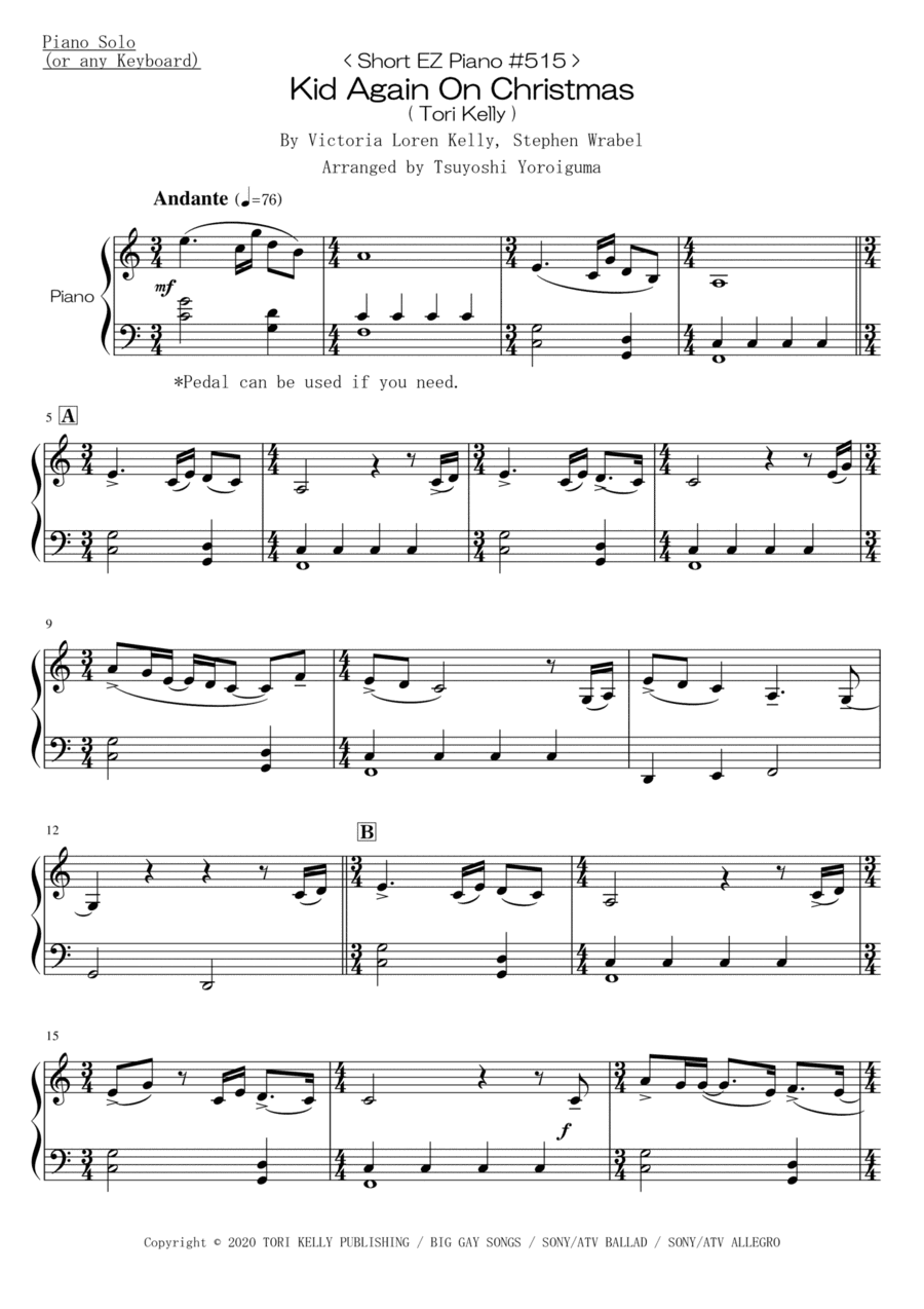 Kid Again On Christmas (arr. Tsuyoshi Yoroiguma)
