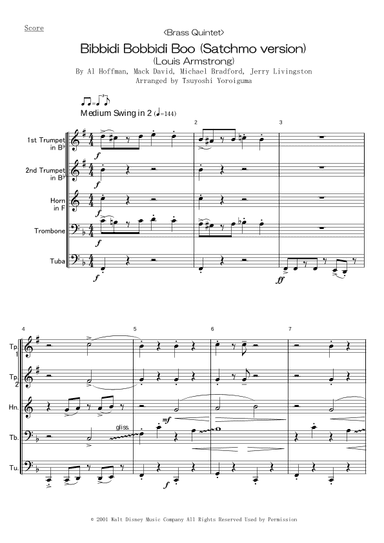 Put It Together (bibbidi Bobbidi Boo) (arr. Tsuyoshi Yoroiguma)