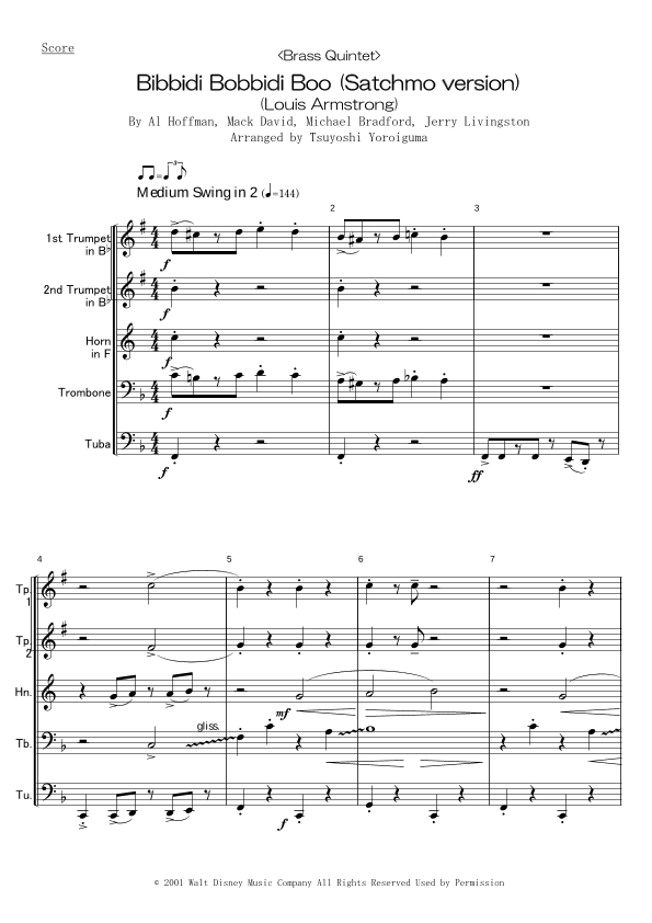 Put It Together (bibbidi Bobbidi Boo) (arr. Tsuyoshi Yoroiguma)