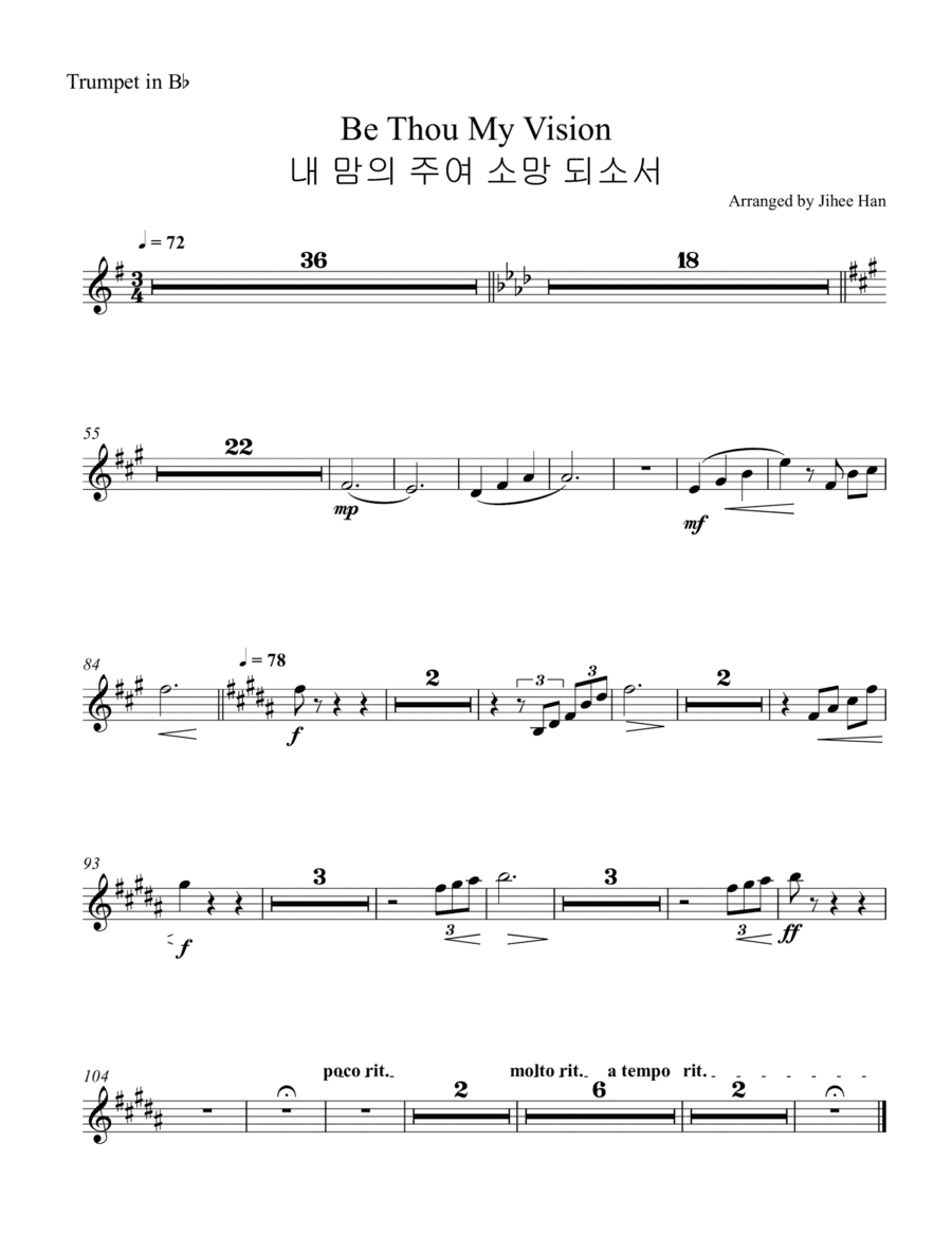 Be Thou My Vision Trumpet Part (arr. Jihee Han)