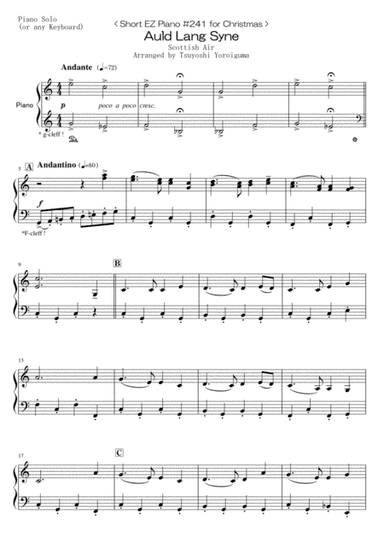 Auld Lang Syne (arr. Tsuyoshi Yoroiguma)