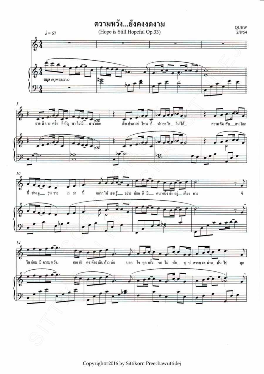 Op.33 Hope is Still Hopeful [Dr.QUEW]