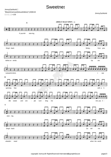 Sweetness (arr. COPYDRUM)