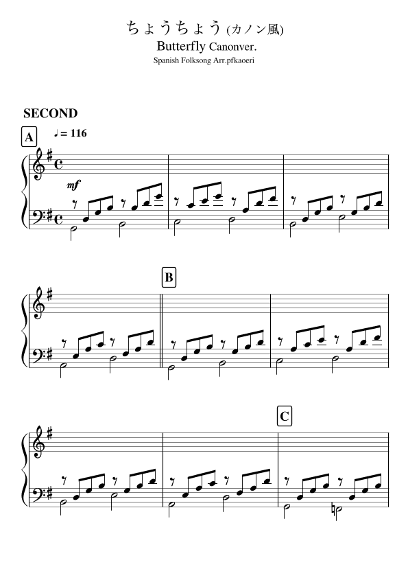 Butterfly (arr. pfkaori)