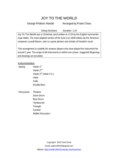 Joy To The World (arr. Frank Chow)