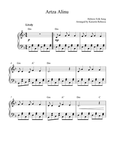 Artza Alinu (arr. Kaiserin Rebecca)
