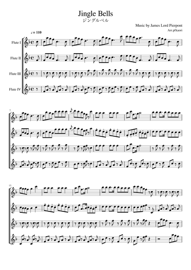 "Jingle Bells" Flute quartetto (arr. pfkaori)