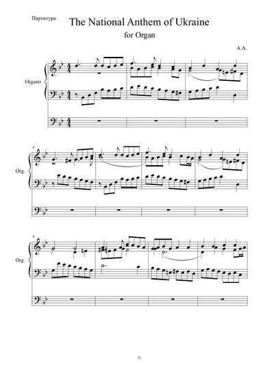 the National Anthem of Ukraine for Organ (arr. Olly R aka A.A.)