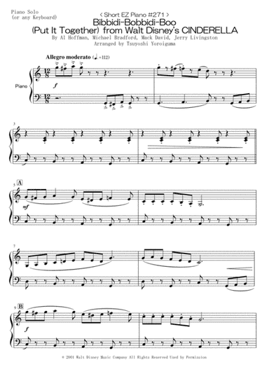 Put It Together (bibbidi Bobbidi Boo) (arr. Tsuyoshi Yoroiguma)