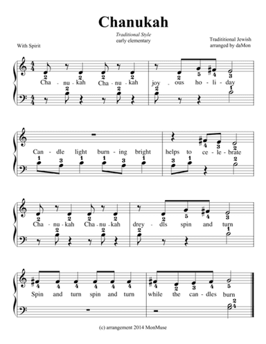 Chanukah - Variations (arr. daMon Goff)