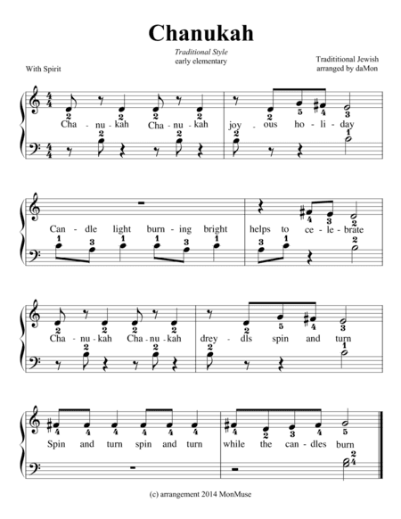 Chanukah - Variations (arr. daMon Goff)