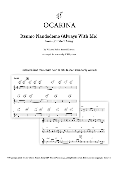 Itsumo Nandodemo (always With Me) (arr. K.H.Lyricer)