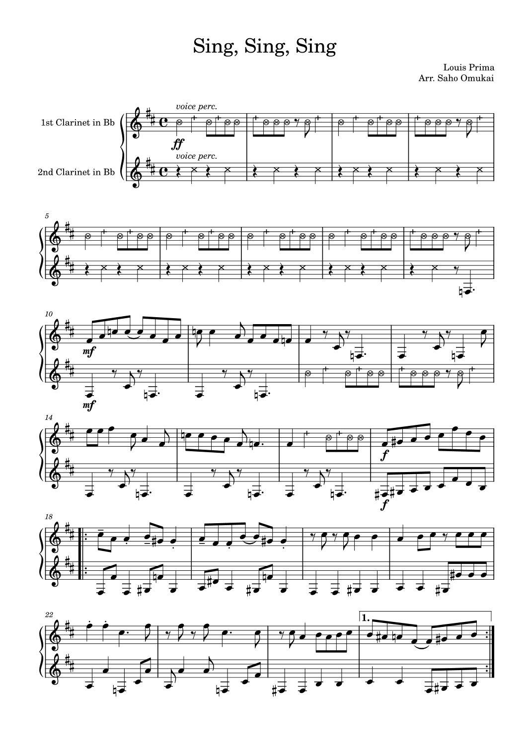 Sing, Sing, Sing (arr. Saho Omukai)