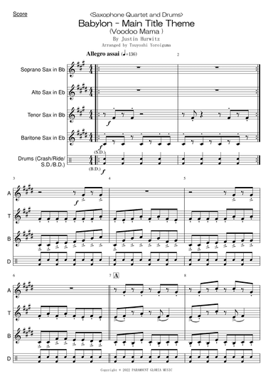Babylon - Main Title Theme (arr. Tsuyoshi Yoroiguma)