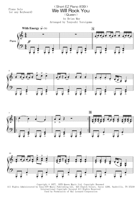 We Will Rock You (arr. Tsuyoshi Yoroiguma)
